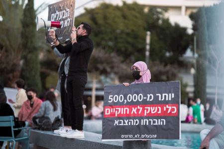 صور و فيديو : حدث استثنائي احرج برودة تل ابيب! 